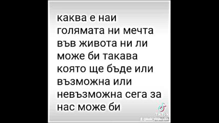 2024-12-04-130914504.mp4