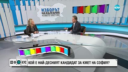 Лилков: Аз бях най-тежката опозиция на ГЕРБ, но съм прокарал над 100 решения в Столична община