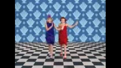 Mary - Kate And Ashley Olsen Dance (2)