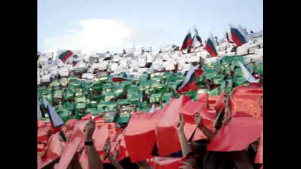 Bulgaria vs Ireland Българи - Юнаци