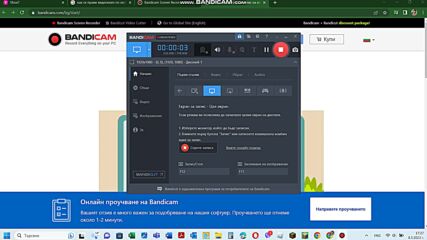 bandicam 2023-05-08 17-27-00-637.mp4