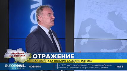 Проф. Владимир Чуков: Руската икономика няма да издържи вечно на войната