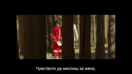 Ип Ман - Началото на легендата 3/5