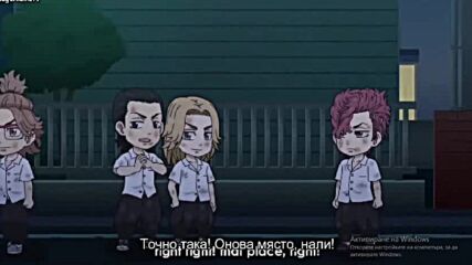 Chibi Revenge: Ep 1 (bg Sub)