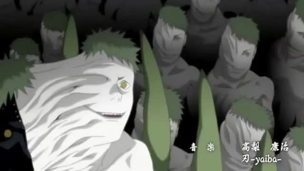 Naruto Shippuden Opening 9 Hd