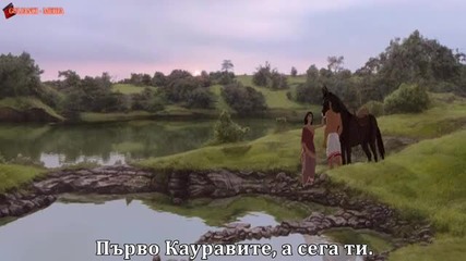 Arjun The Warrior Prince / Арджун Принцът воин (2012)