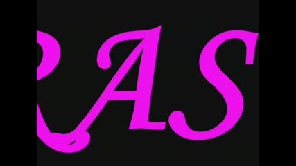 За Дени !!!