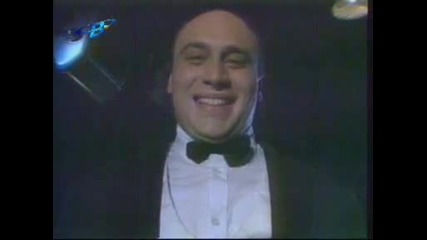 Улицата 1992 Бг Аудио
