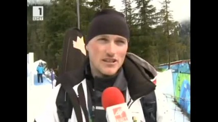 Най - доброто класиране на българин на олимпийските игри във Ванкувър досега 