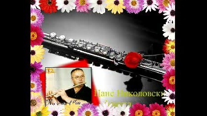 Cane Nikolovski - Mamy blue 
