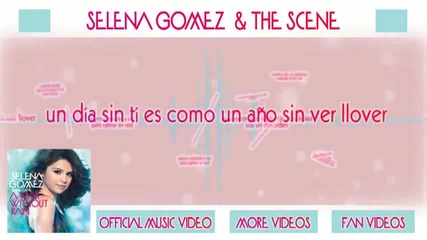 Selena Gomez - A Year Without Rain на Испански 