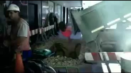 Красота е опасна!внимавайте!!!