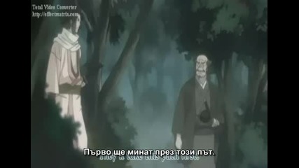 Bakumatsu Kikansetsu Irohanihoheto Високо Качество Епизод 2 ( Bg Sub )