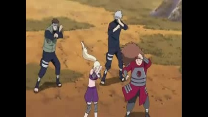 Naruto Shippuden 88 [3/3]