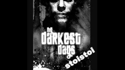 My Darkest Days - Come Undone Превод