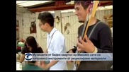 Музиканти от беден квартал на Мексико сити си направиха инструменти от рециклирани материали
