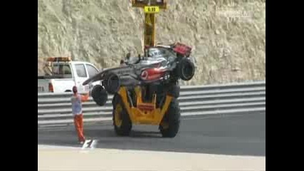 Hamilton - Crash In Bahrain (разширено)
