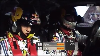 2010 Wrc Rallye de France Day 1 part 1