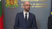 Клисурски: МС връща в държавния бюджет неусвоения капитал, който ББР получи от кабинета „Желязков”