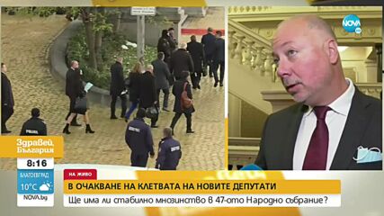 Желязков: Преговорите в мола бяха публични, но не и прозрачни