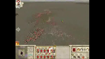 Rome Total War