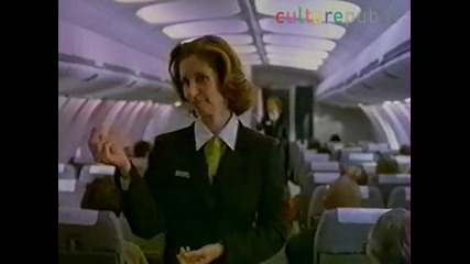 Air liberte
