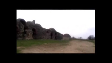 Turkey Trailer