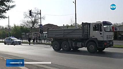 ИНЦИДЕНТ НА ПЕШЕХОДНА ПЪТЕКА: Камион помете жена, пресичала на червено