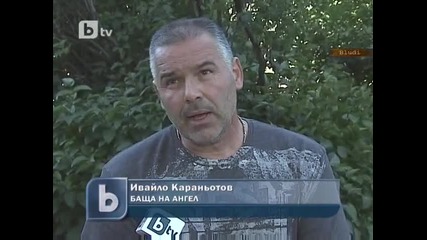 Ангел Караьотов: Хулиганът в мола с мотора
