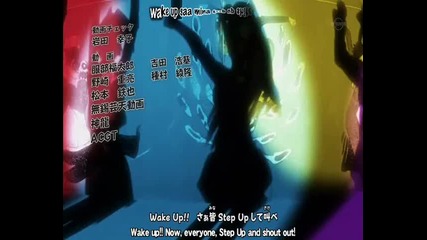 Naruto Shippuden Ending 17 