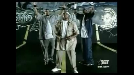 213-groupie love