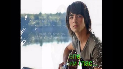 Famous Stars and Betrayal - 4 епизод 
