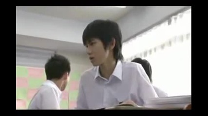 Kanata Hongo