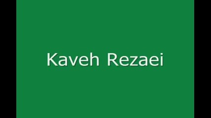 25.10 Иран - Гамбия 2:0 Сп17 