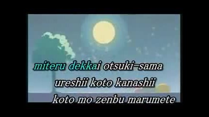 Clannad ~ Dango Daikazoku