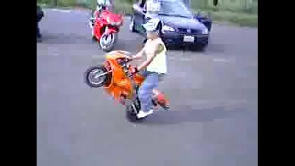 Малък пич-голямо шоу