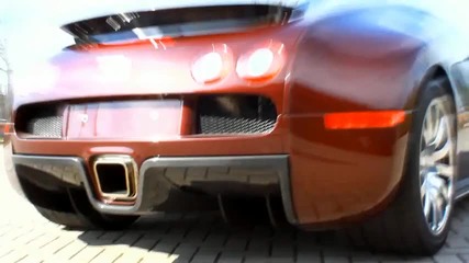 Баш Якото Bugatti Eb 16.4 Veyron 