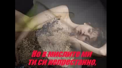 Признание