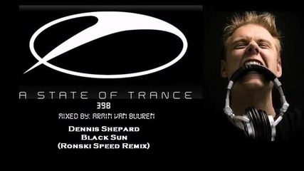 Dennis Shepard - Black Sun (ronski Speed Remix)