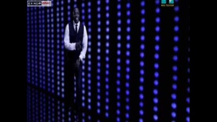 Akon Ft Melissa - Yalli Nassini 