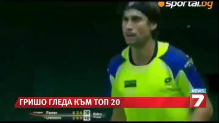 С всеки следващ мач Григор Димитров става все по-уверен