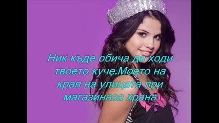 Nipokoren jivot 19 epizod 