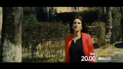 Приливи и отливи епизод 27 Medcezir 27