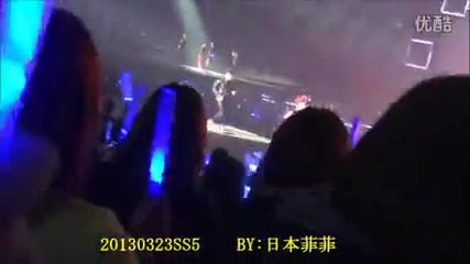 Yesung Accident in Ss5 Seoul