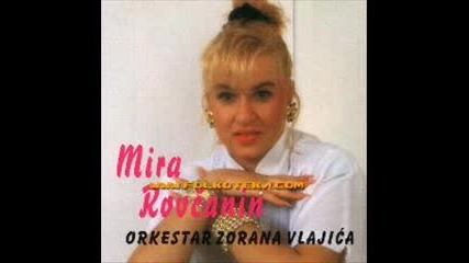 Mira Rovcanin - Era Zlatiborac - 1995 