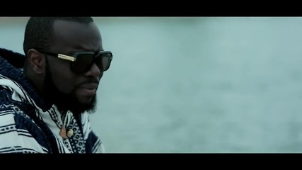 Страхотна! Maitre Gims - J'me tire ( Official Video )