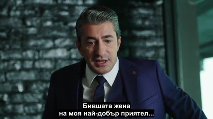 Счупени Парчета * Paramparca еп.22 бг.суб 4/4