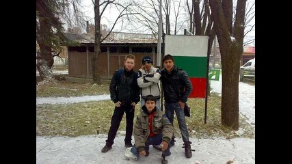 Азис и Устата - нащракай ме