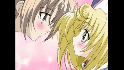 Ufo Princess Valkyrie 2 Opening Hd 