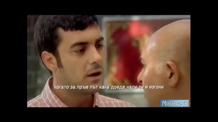 Sultan Султан 10 епизод част 1 бг субтитри